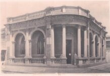 The empty vault in community banks