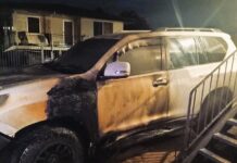 Suspicious fire rattles family