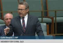 Upgrade’s not on the radar