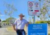 Biloela Hospital on recruiting drive
